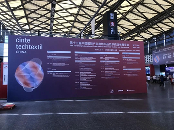 1624843230497619.jpg 微(wēi)信圖片_20210628091828.jpg