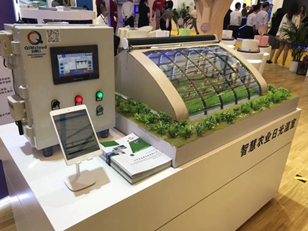 1624843266129732.jpg 微(wēi)信圖片_20210628091841.jpg