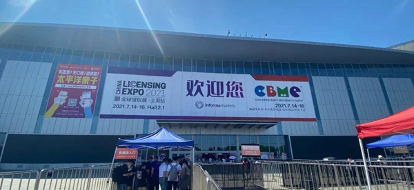 1627019380544303.jpg 1.jpg