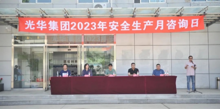 1694418273305080.jpg 640 (1)_副本.jpg