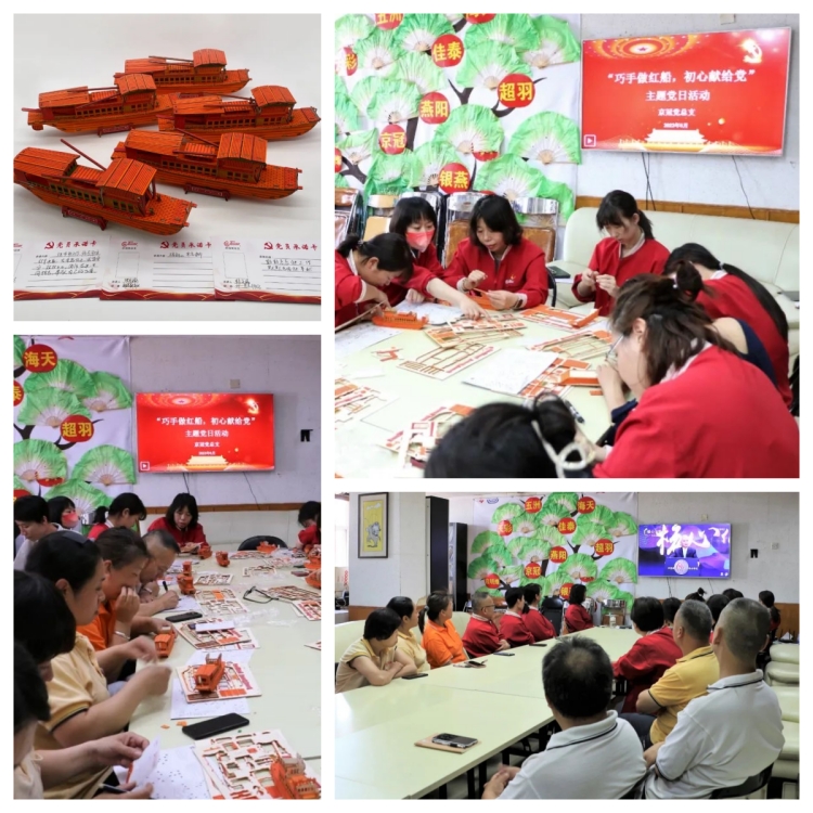 1694421603335903.jpg af3ac32e51a95fd7c181a47064c5fde_副本.jpg