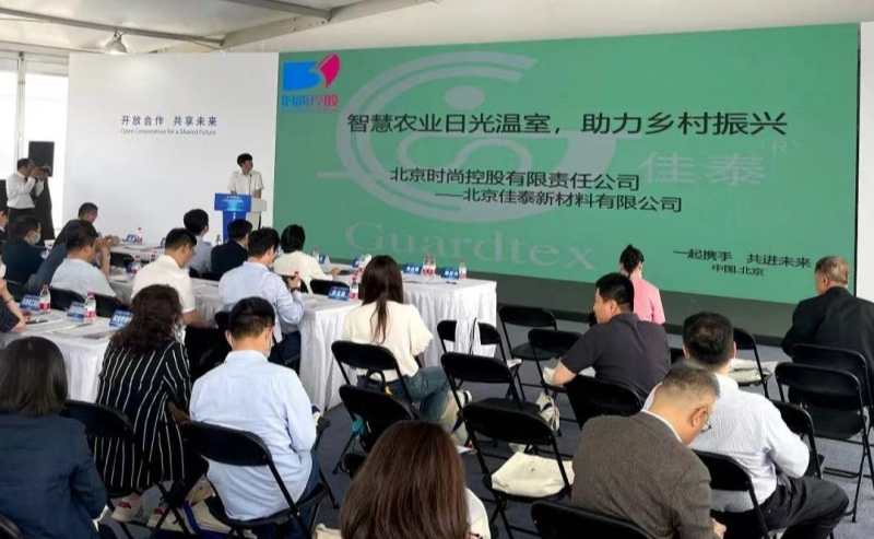 1694486956405520.jpg b0ee8f3cf7494435cd811347384c9ef_副本.jpg