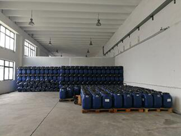 碳纖維上(shàng)漿劑